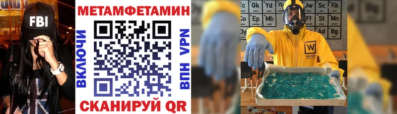 АМФ Розовый  Кудрово 