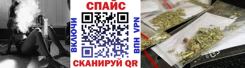 БУТИРАТ 1.4BDO  Кудрово 