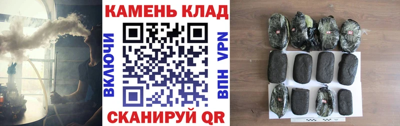 ГАШ гарик Кудрово