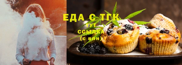 СК Ладушкин