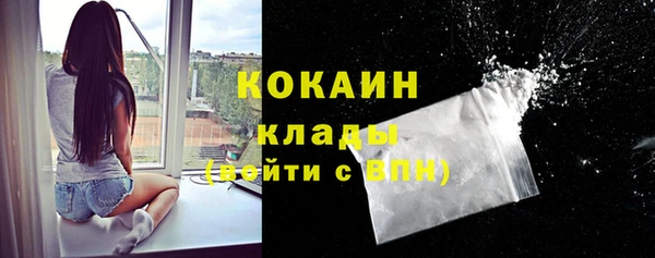 хмурый Кулебаки