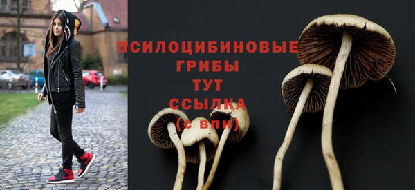 мефедрон Кукмор