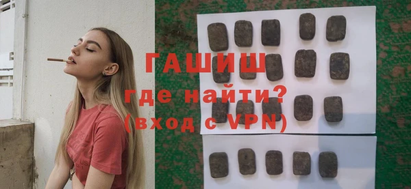 бутик Коряжма