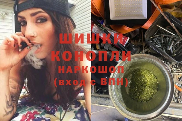 jwh Краснослободск