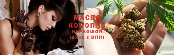 бошки Куйбышев