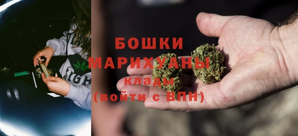 МДМА Краснотурьинск
