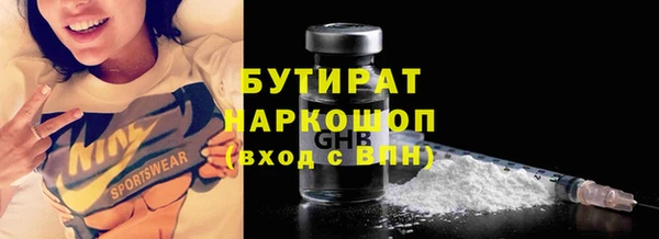 хмурый Кулебаки