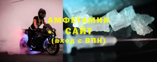 кокаин колумбия Жердевка