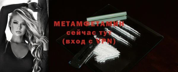 не бодяженный Корсаков