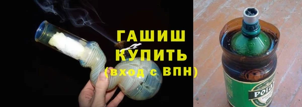 прущие грибы Костерёво