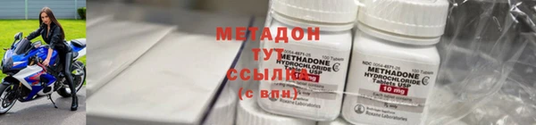 мефедрон Кукмор