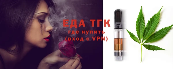 МДМА Краснотурьинск