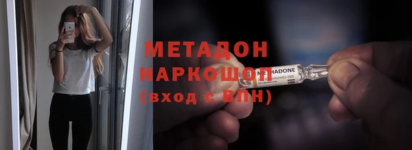 СК Ладушкин