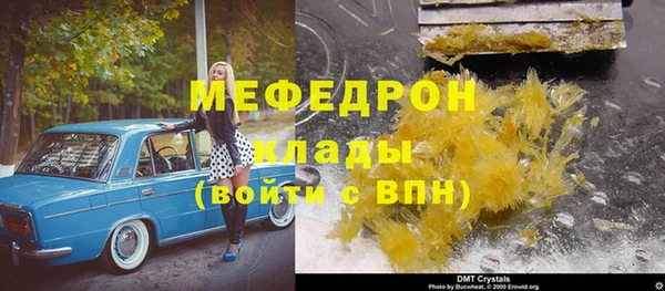 бошки Лагань