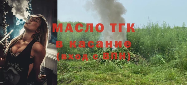 бошки Куйбышев