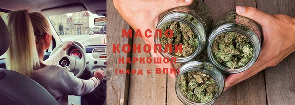 мефедрон Кукмор