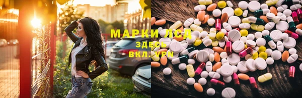 хмурый Кулебаки
