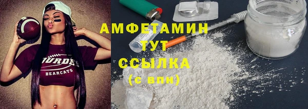 хмурый Кулебаки