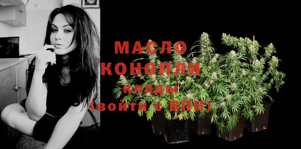 бошки Лагань