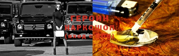 мефедрон Кукмор