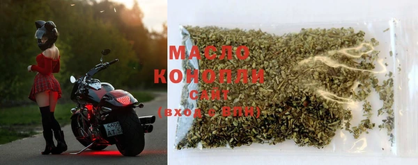 Альфа ПВП Железногорск-Илимский