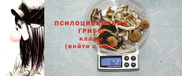 мефедрон Кукмор