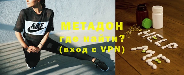 мефедрон Кукмор