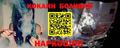 меф Можга