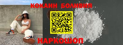 меф Можга