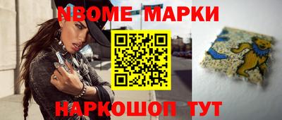 первитин Малоярославец