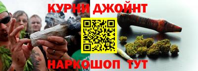 меф Можга