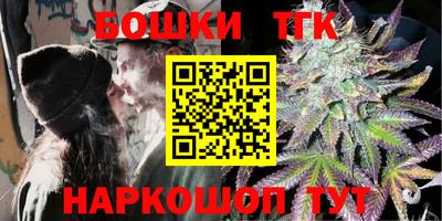 стафф Малгобек