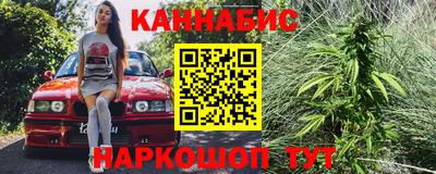 меф Можга