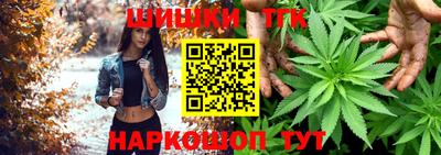 первитин Малоярославец