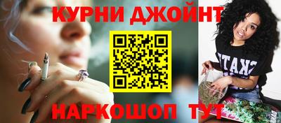 спиды Мариинск