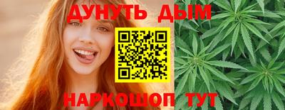меф Можга