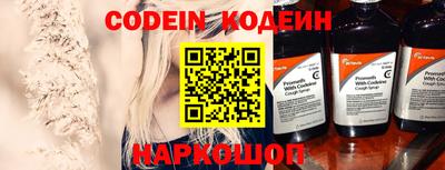 первитин Малоярославец
