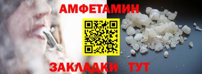 меф Можга