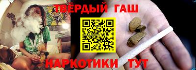 винт Моздок