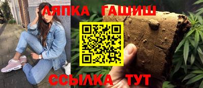 первитин Малоярославец