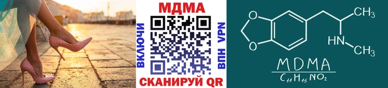 МДМА VHQ Кудрово