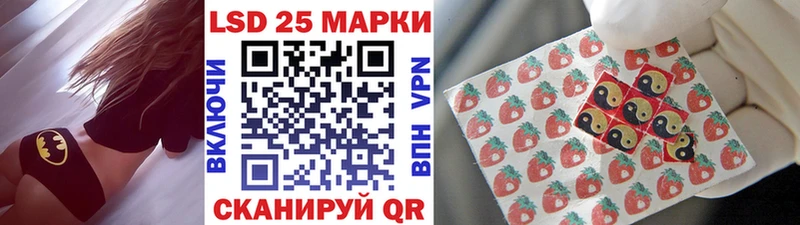 площадка Telegram  Кудрово  Наркотические марки 1,5мг  дарнет шоп 