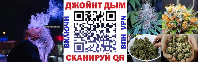 Конопля Bruce Banner  кракен tor  Кудрово 